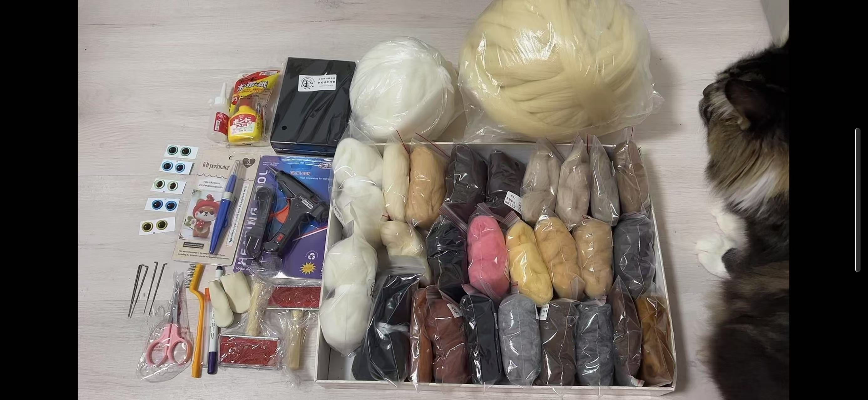 #18 Woolfelt materials and tools