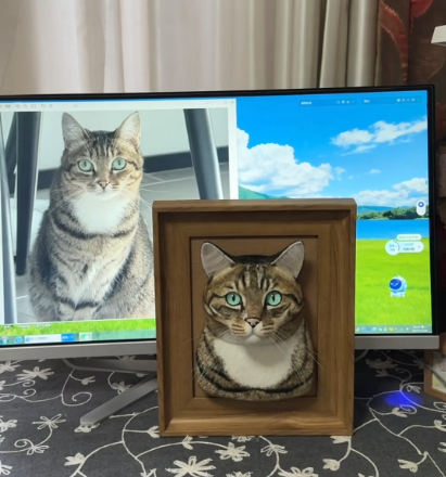 #05 Woolfelt 3D Cat Head with chest and legs | MeetPet