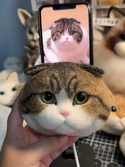 #01   Woolfelt 3D Cat Head (short hair) | MeetPet